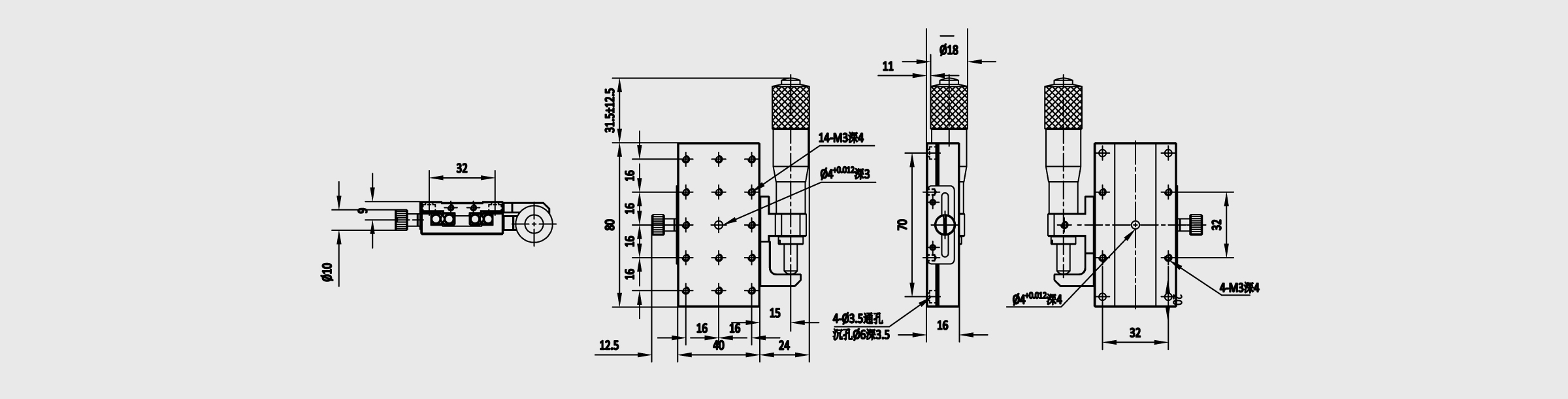 X轴交叉滚柱式手动位移台长方形 台面尺寸40×80mm 行程±12.5mm