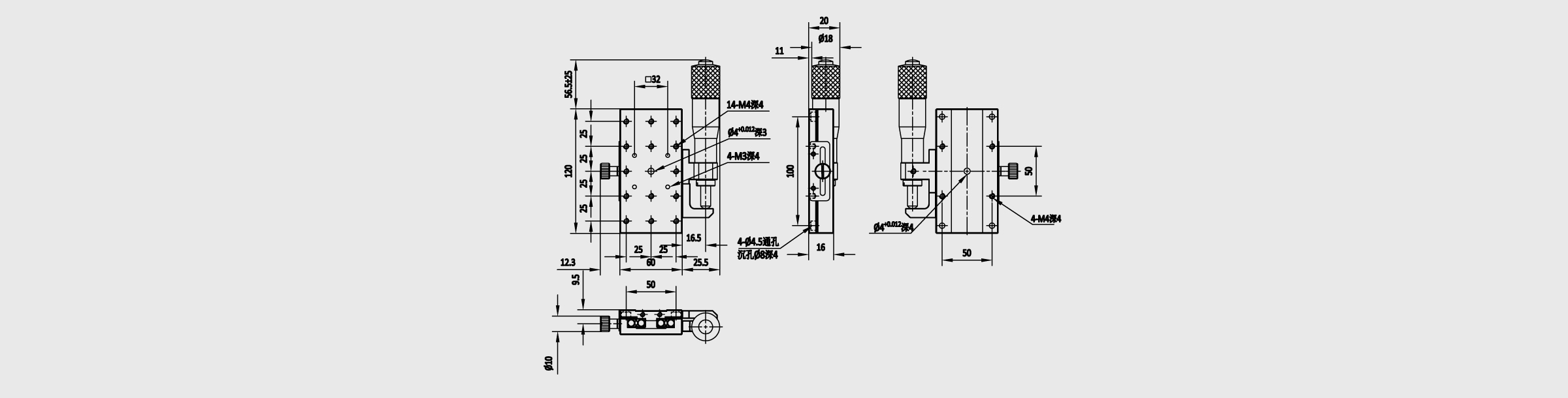 X轴交叉滚柱式手动位移台长方形 台面尺寸60×120mm 行程±25mm