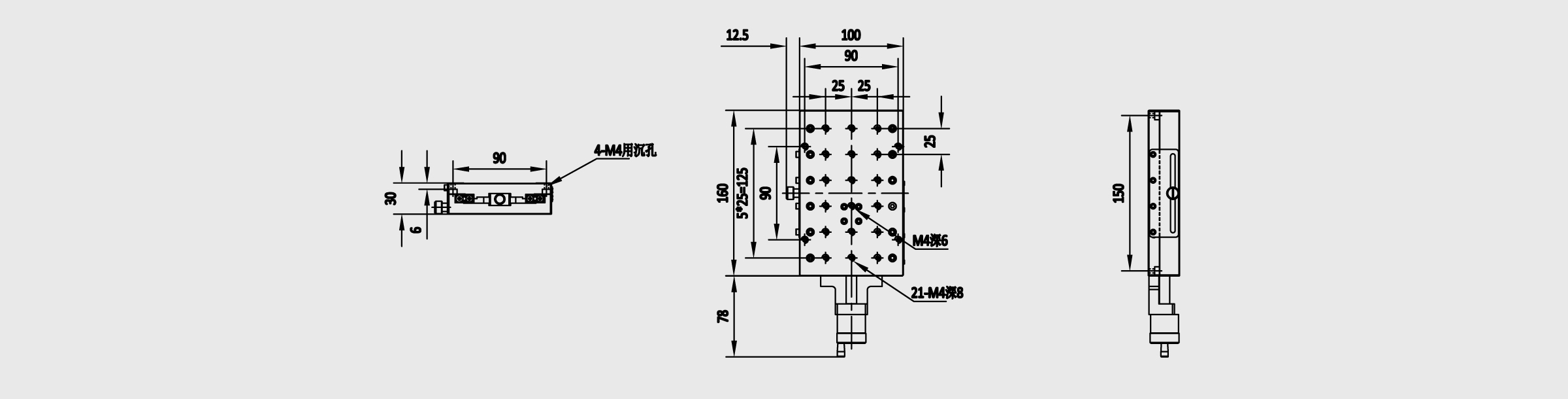 X轴交叉滚柱式精密研磨丝杠手动位移台 台面尺寸100×160mm 行程±35mm 刻度标尺