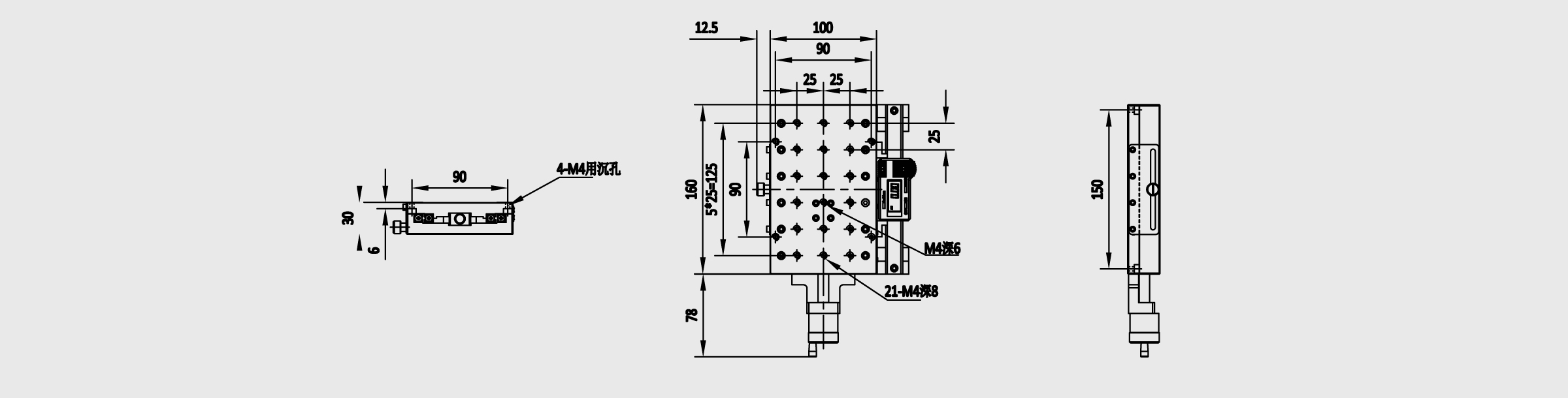 X轴交叉滚柱式精密研磨丝杠手动位移台 台面尺寸100×160mm 行程±35mm 数显标尺