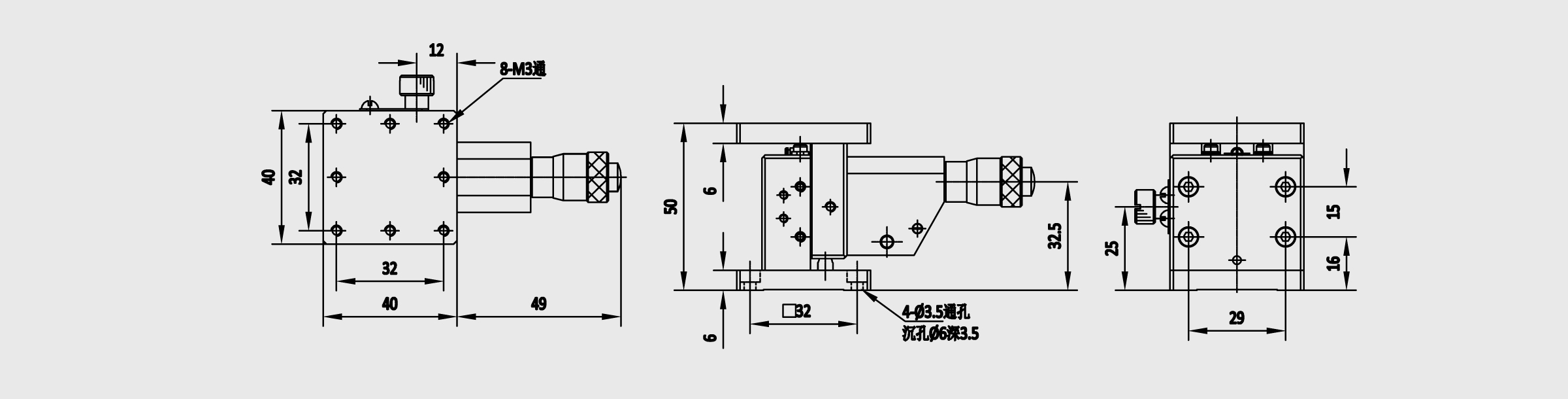 水平Z轴交叉滚柱式手动位移台不锈钢 台面尺寸40×40mm 行程±3mm