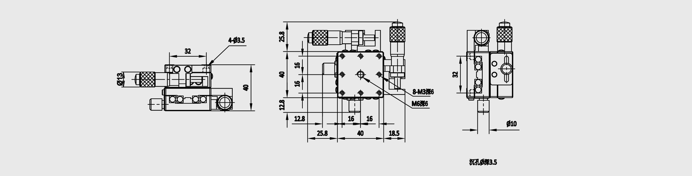XY轴交叉滚柱式手动位移台 台面尺寸40×40mm 行程±6.5mm