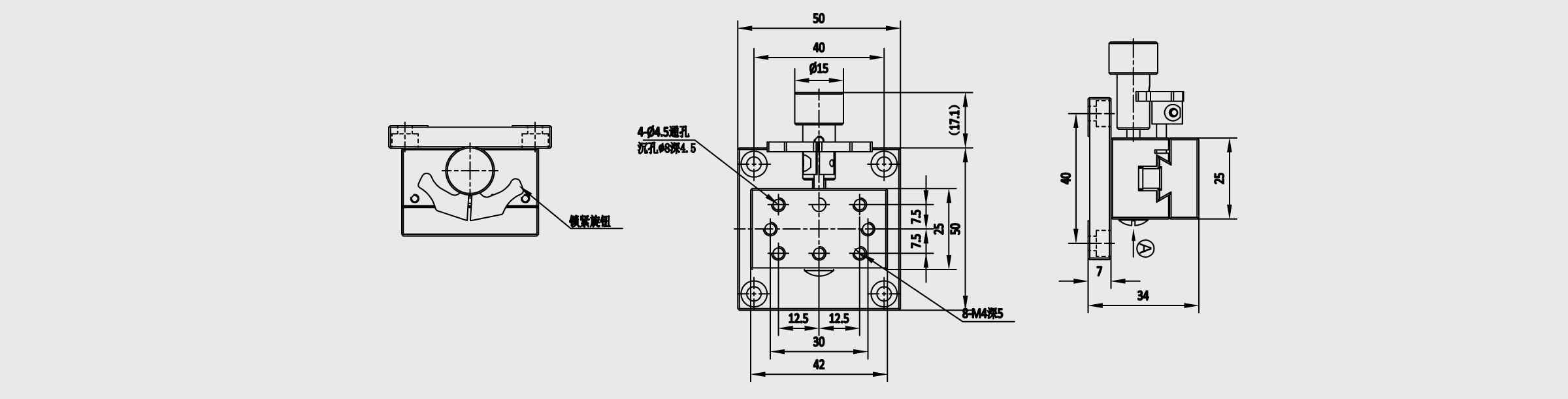 X轴燕尾槽式手动位移台 台面尺寸25×42mm 行程±12mm 耐重载