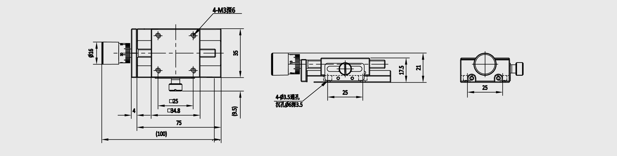 X轴长行程丝杠进给燕尾槽式手动位移台 台面尺寸34.8×34.8mm 行程40mm
