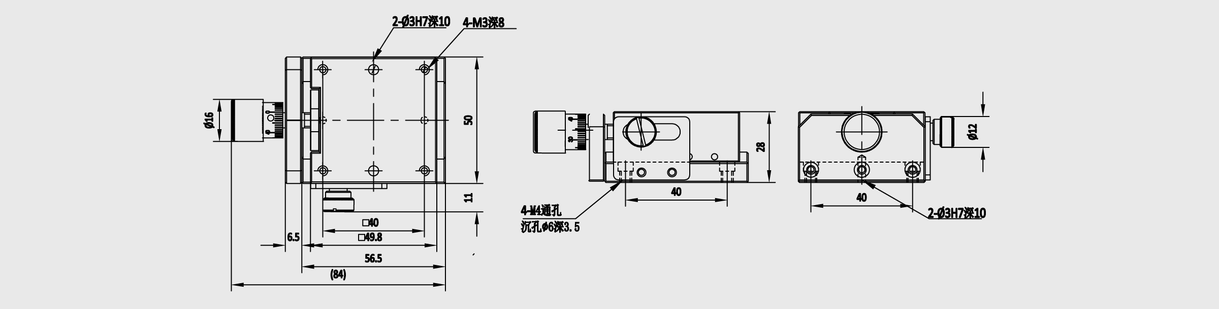 X轴长行程丝杠进给燕尾槽式手动位移台 台面尺寸49.8×49.8mm 行程15mm
