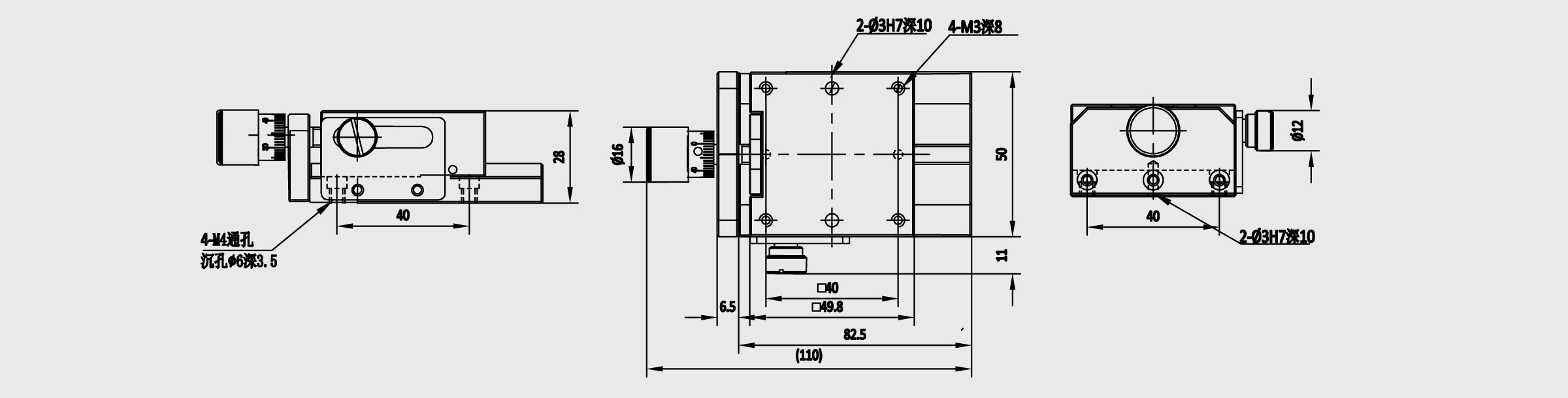 X轴长行程丝杠进给燕尾槽式手动位移台 台面尺寸49.8×49.8mm 行程35mm