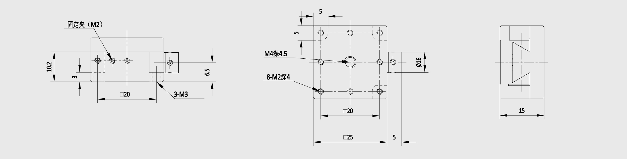 X轴丝杆进给燕尾槽式手动位移台 台面尺寸25×25mm 行程±3mm 内六角扳手调节 铜合金（黑色氟树脂)