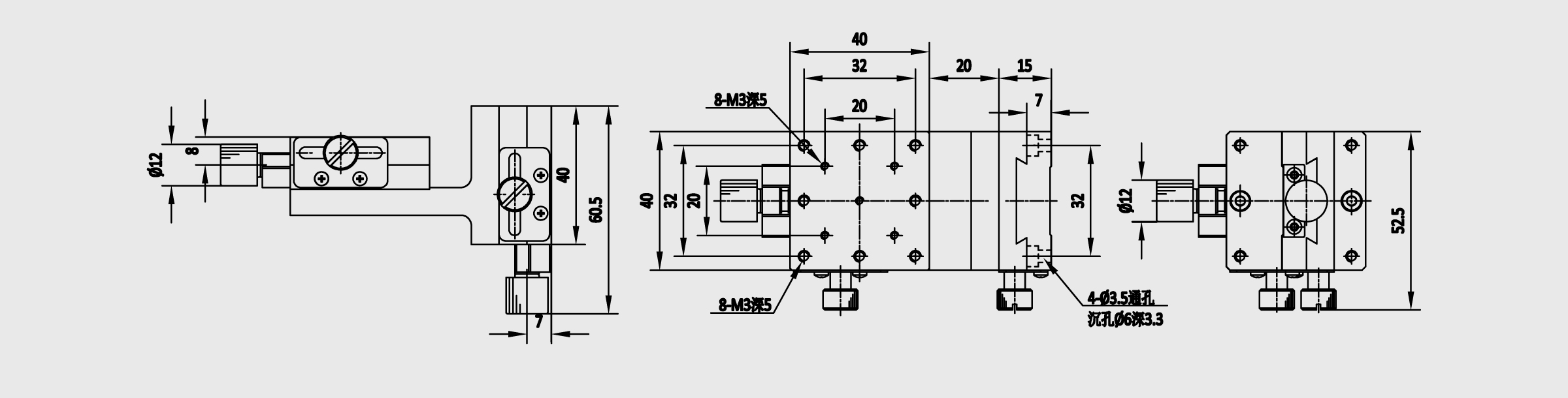 XZ轴丝杠进给燕尾槽式手动位移台 台面尺寸40×40mm XZ轴行程±7mm