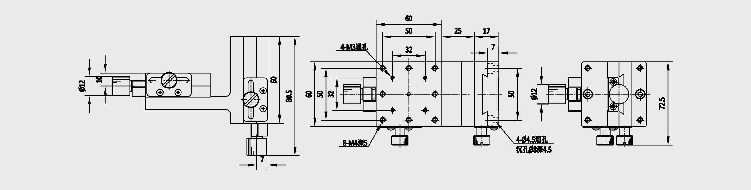 XZ轴丝杠进给燕尾槽式手动位移台 台面尺寸60×60mm XZ轴行程±9mm