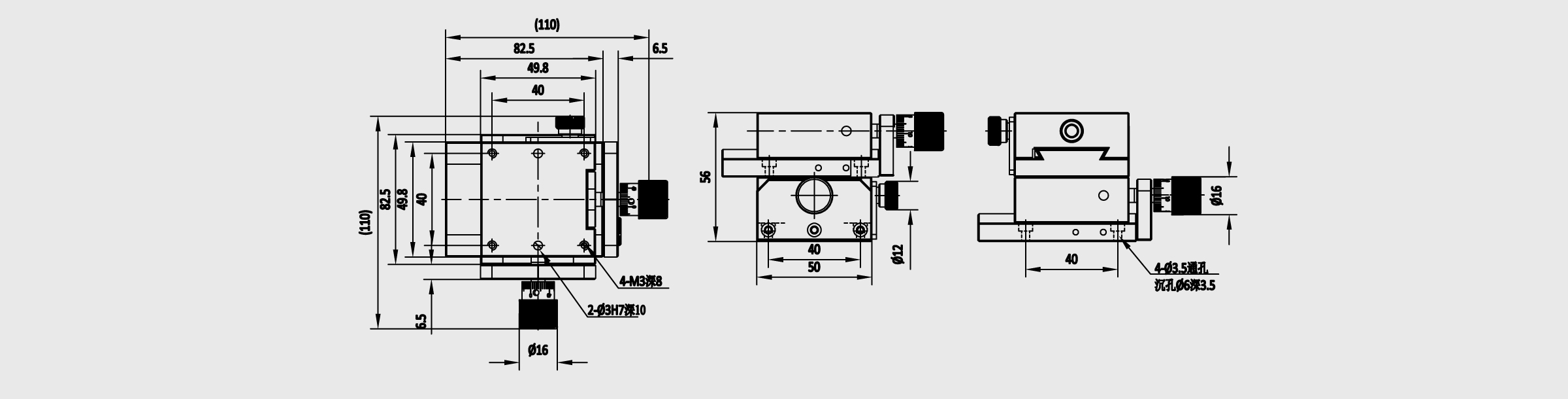 XY轴长行程燕尾槽式手动位移台 台面尺寸49.8×49.8mm 行程35mm