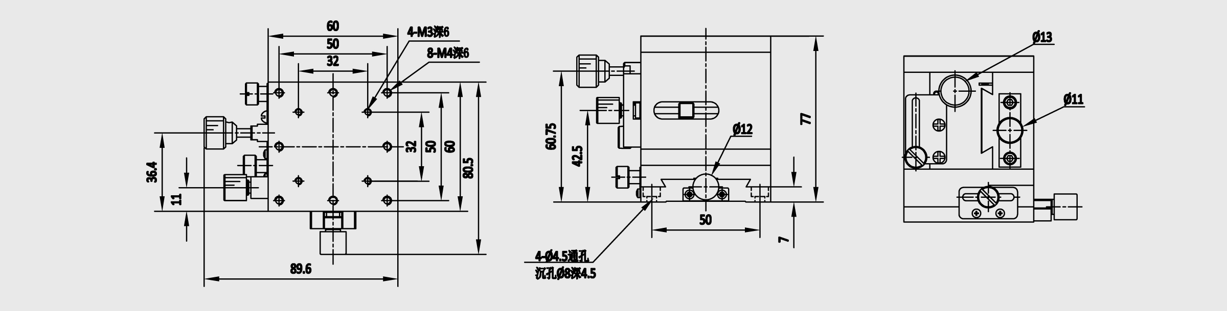 XY水平Z轴燕尾槽式手动位移台 台面尺寸60×60mm XYZ轴行程±9、±10、±26mm