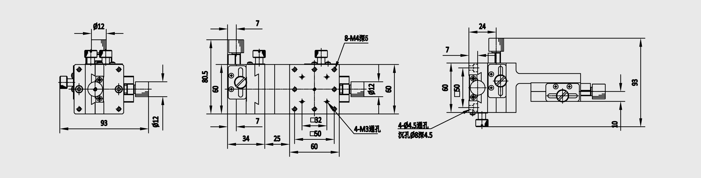 XYZ轴燕尾槽式手动位移台 台面尺寸60×60mm 行程±9mm 进给丝杠驱动