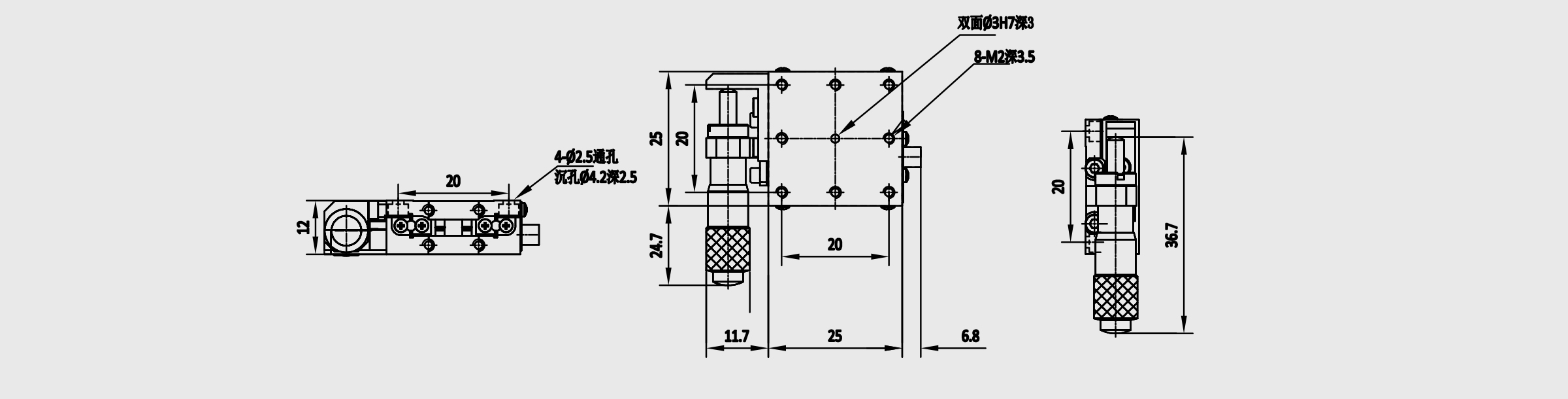 X轴线性滚珠式手动位移台 台面尺寸25×25mm 行程±3.2mm