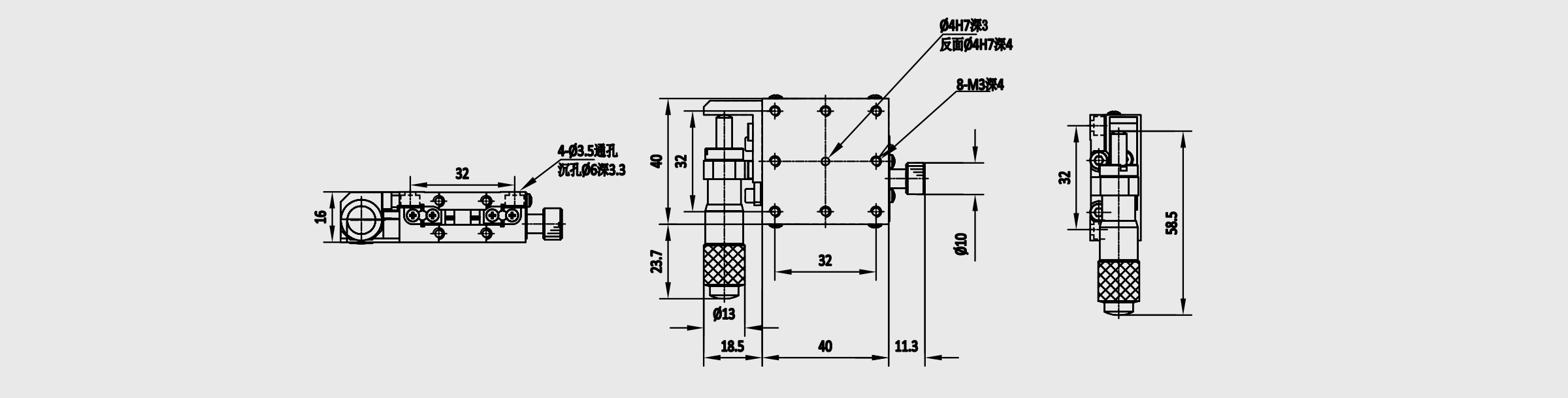 X轴线性滚珠式手动位移台 台面尺寸40×40mm 行程±6.5mm