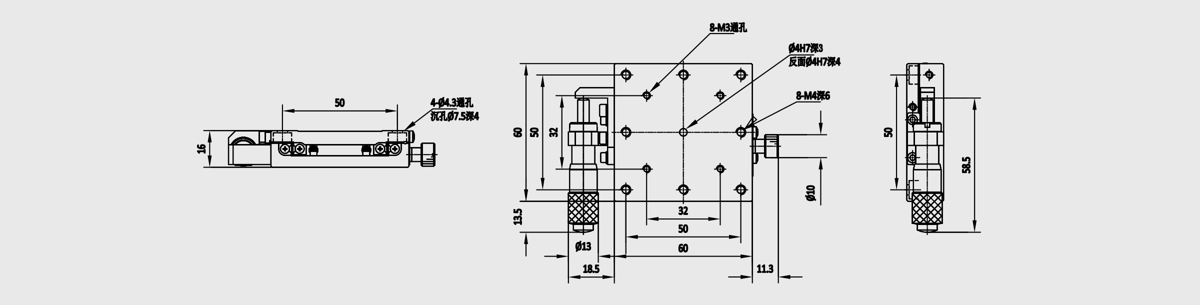 X轴线性滚珠式手动位移台 台面尺寸60×60mm 行程±6.5mm
