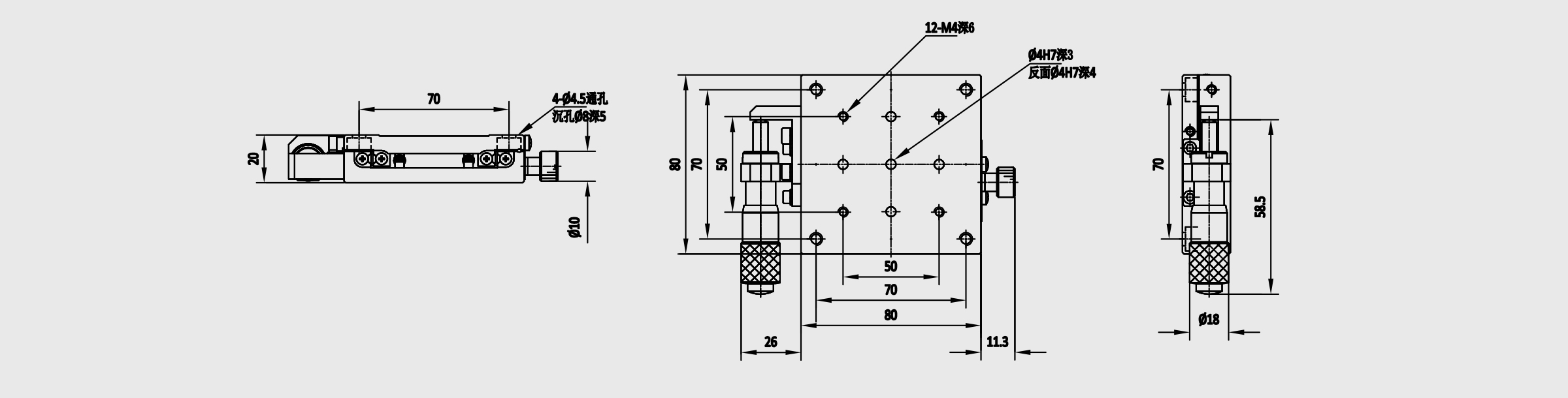 X轴线性滚珠式手动位移台 台面尺寸80×80mm 行程±12.5mm