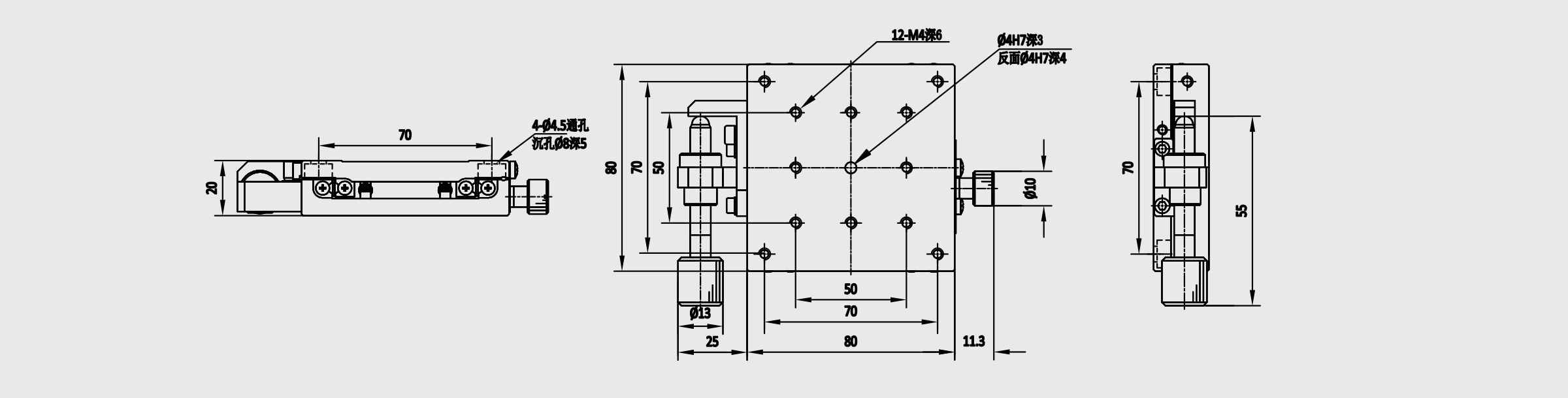 X轴线性滚珠式丝杠进给手动位移台 台面尺寸80×80mm 螺距1.0mm 行程±6.5mm