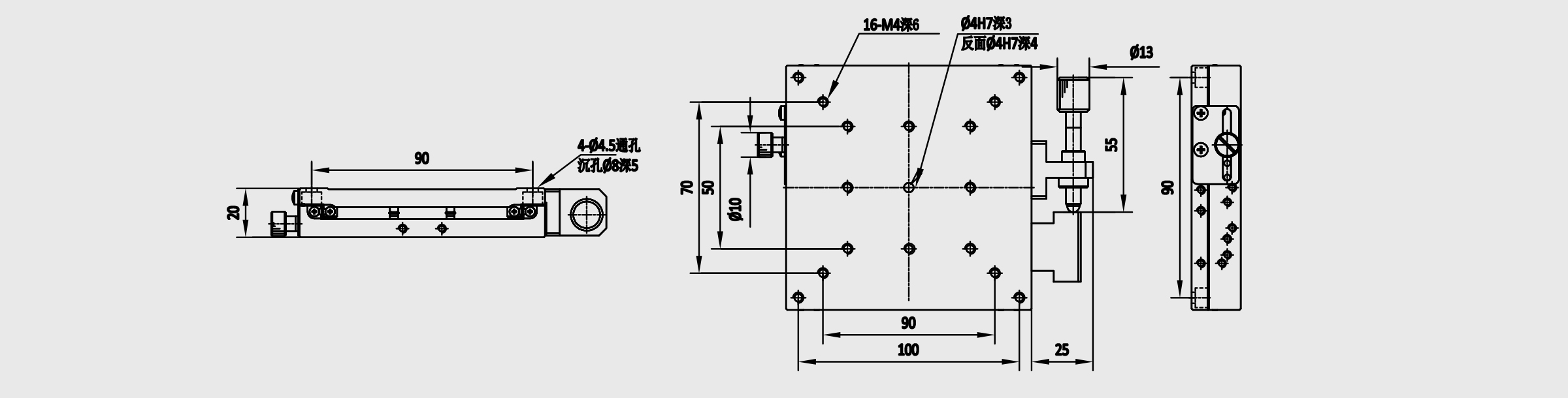 X轴线性滚珠式丝杠进给手动位移台 台面尺寸100×100mm 螺距1.0mm 行程±6.5mm