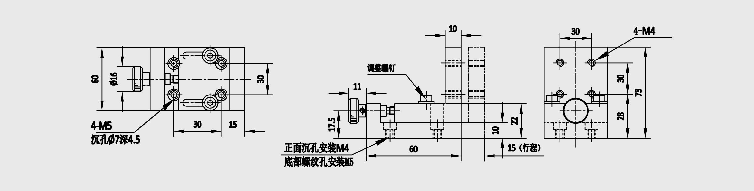 X轴键引导型简易调整组件 台面尺寸60×60mm 行程15mm 铝合金（本色阳极氧化）