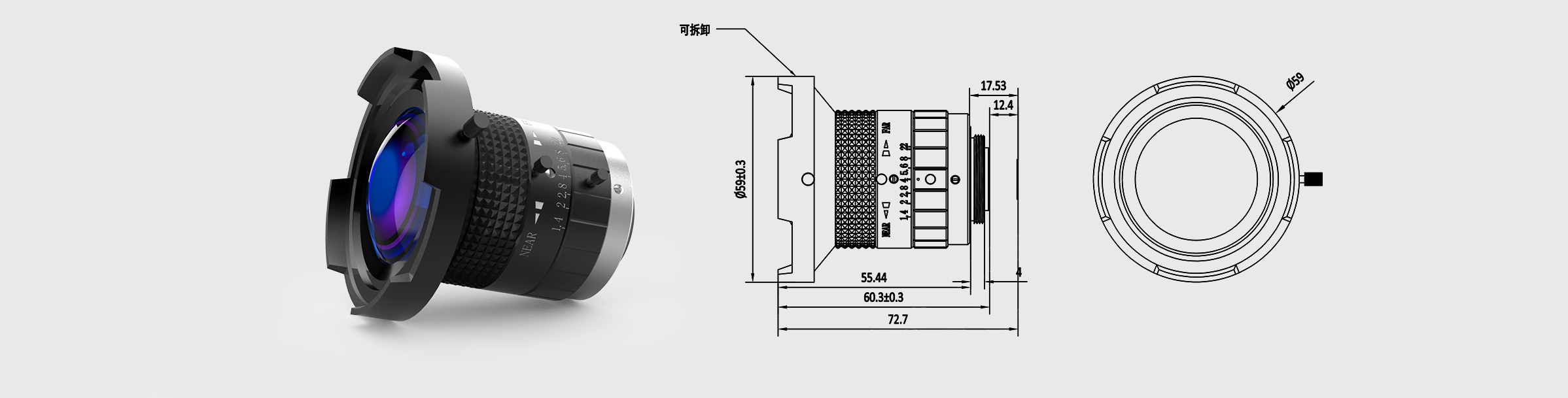 鱼眼镜头/超广角镜头 焦距3.5mm 像面1″ F1.4