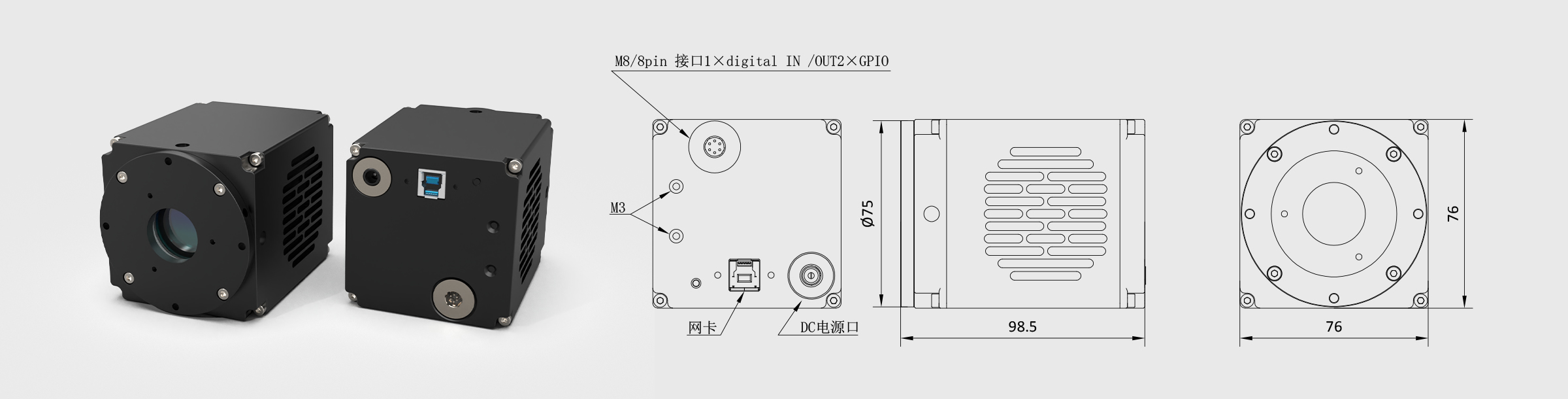 长曝光低热噪科研相机 分辨率3000×3000