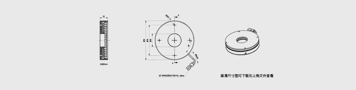 红色环形光源 工作距离45~80mm 垂直照射