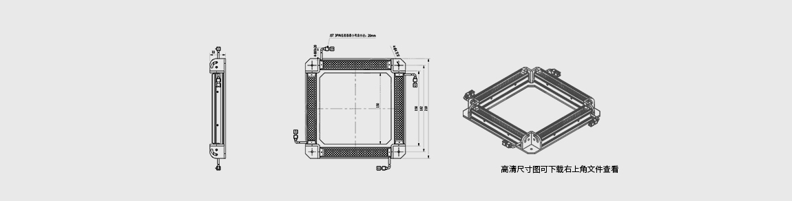 红色条形组合光源 发光功率GBW 10.4W