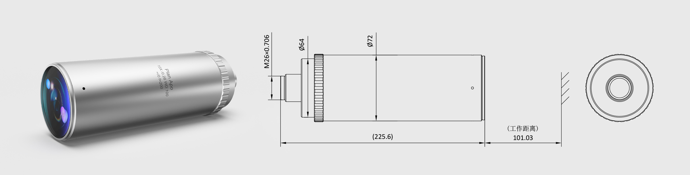 长工作距离显微物镜 GA WD100 M Plan Apo 10×