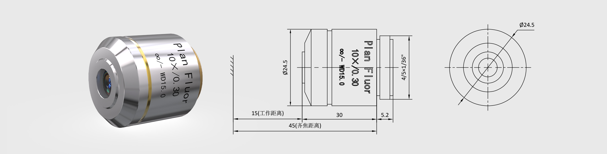 CE 10× f180 齐焦45mm 明场复消色差 金相物镜