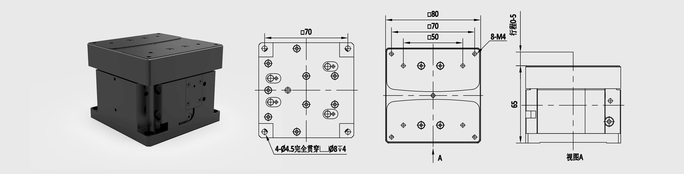 30nm步进压电纳米升降台 台面尺寸80×80mm 行程5mm 负载2kg 包含控制器