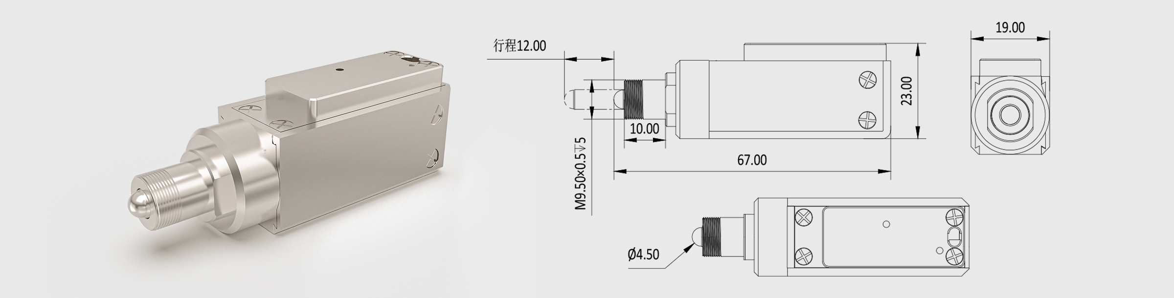 全闭环不锈钢纳米电动推杆 行程12mm 1μm分辨率 包含控制器