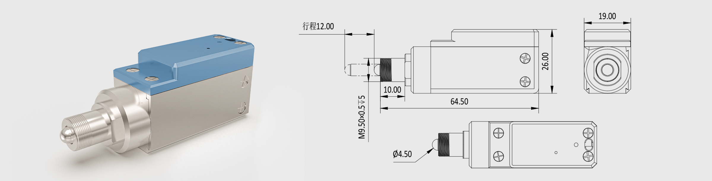 全闭环铝合金纳米电动推杆 行程12mm 100nm分辨率 包含控制器