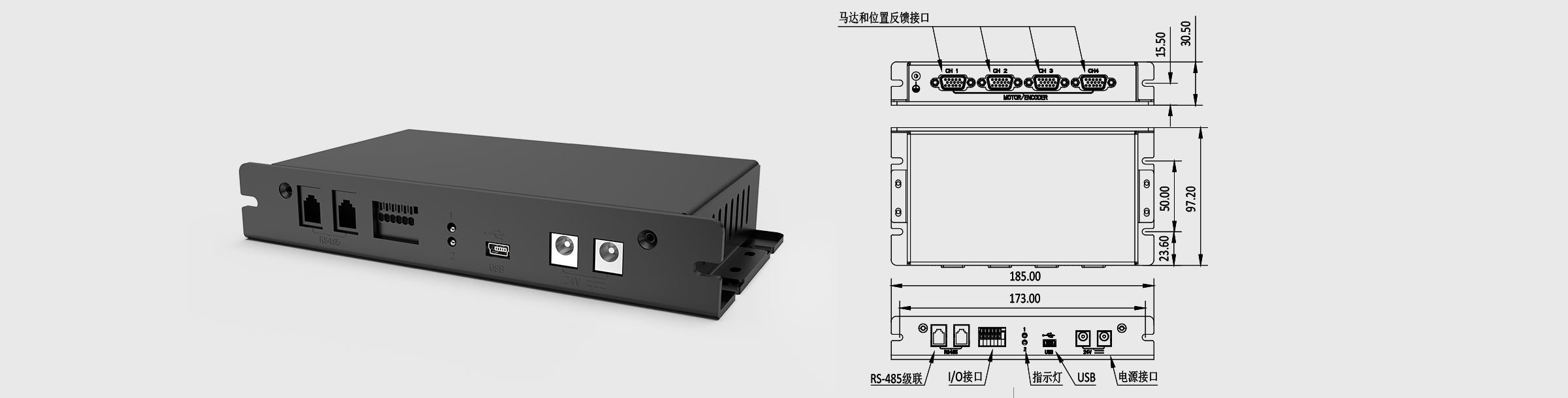 压电推杆驱控器 光栅尺反馈 4通道