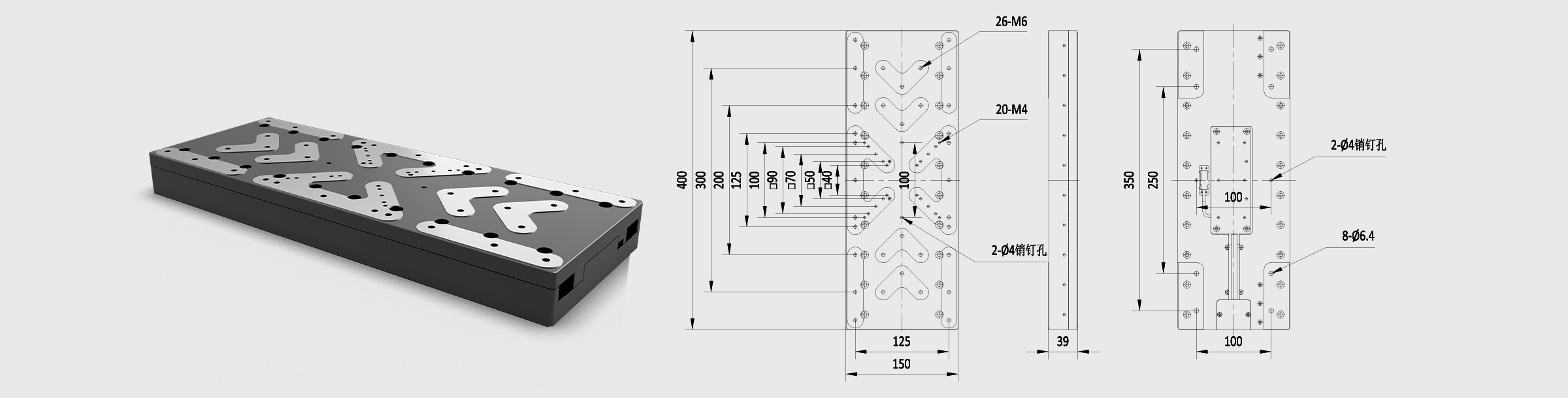 30mm步进压电平移台 台面尺寸150×400mm 行程±150mm 包含控制器