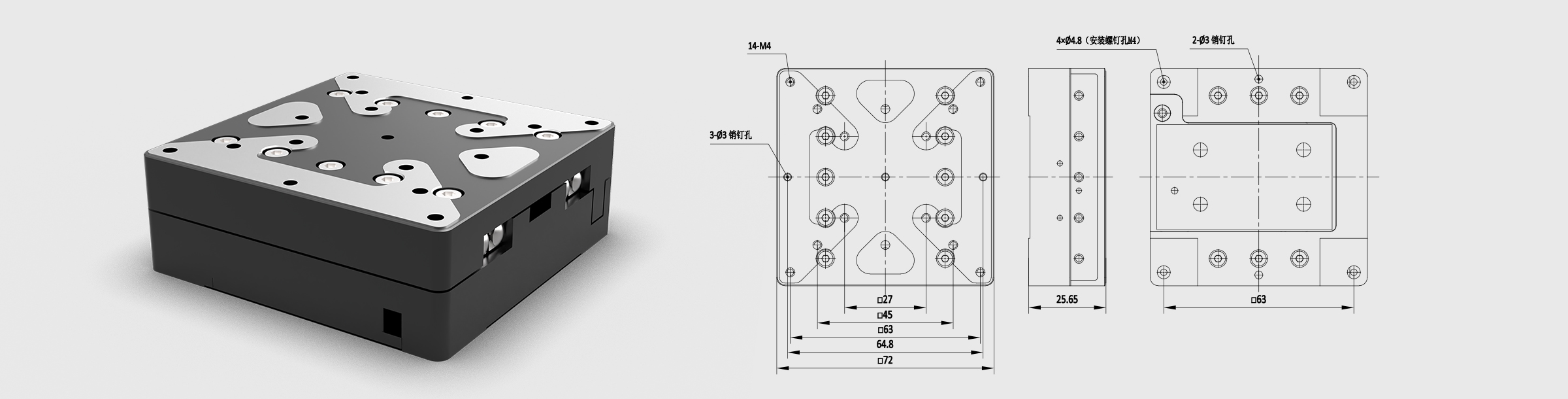 100nm步进压电平移台 台面尺寸80×80mm 行程±20mm 包含控制器