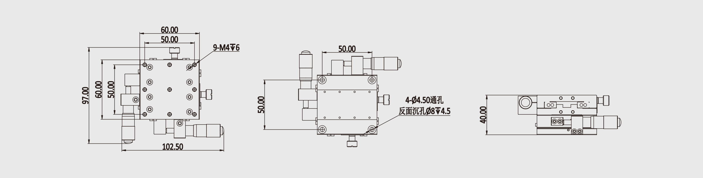 双轴精密位移台 台面尺寸60×60mm