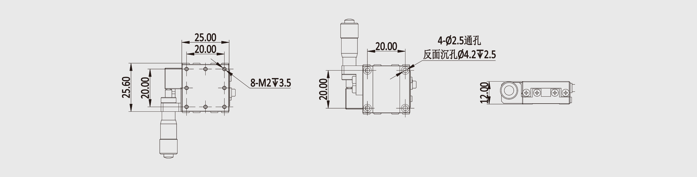 不锈钢位移台 台面25×25mm 行程6μm 左侧驱动