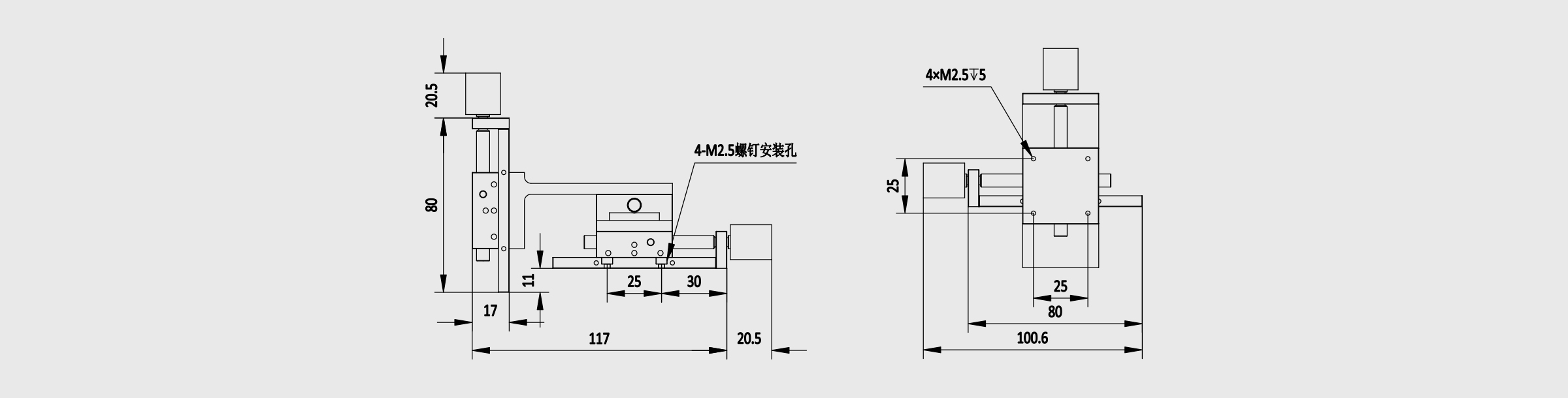 燕尾微调架 台面尺寸=35×35mm XYZ轴