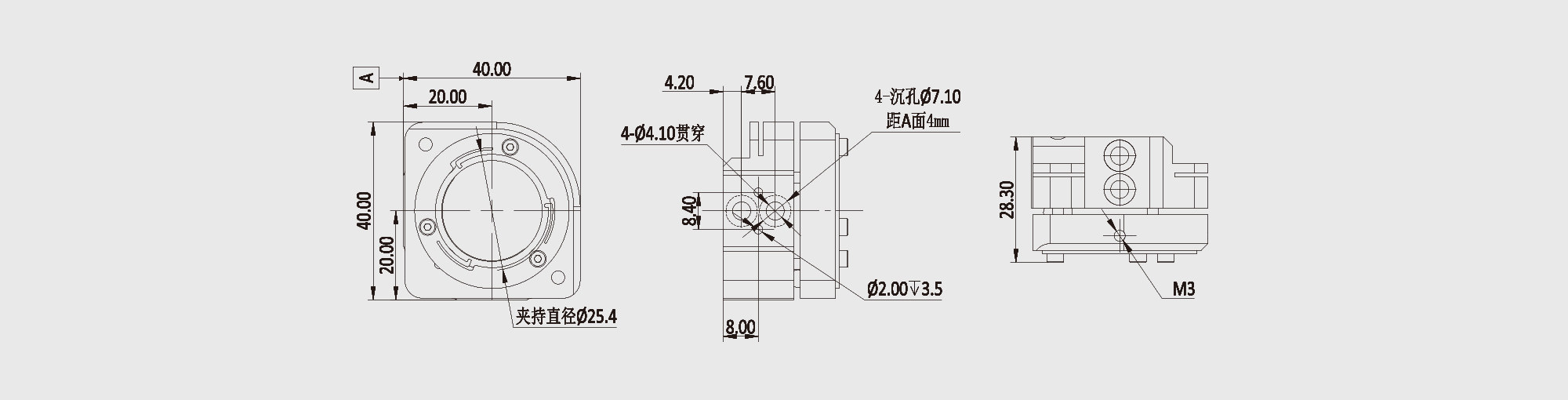 铜反射镜架 夹持尺寸=25.4mm