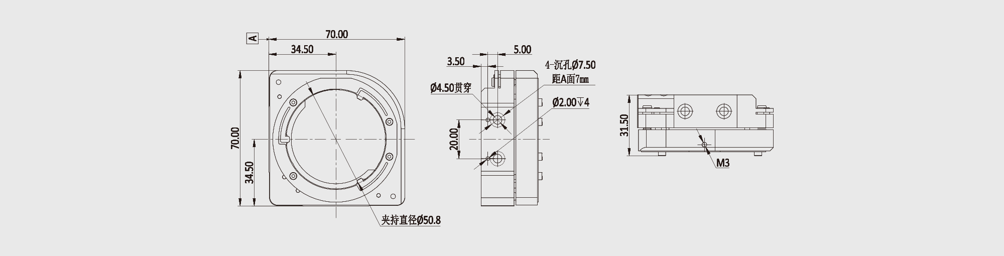 铜反射镜架 夹持尺寸=50.8mm