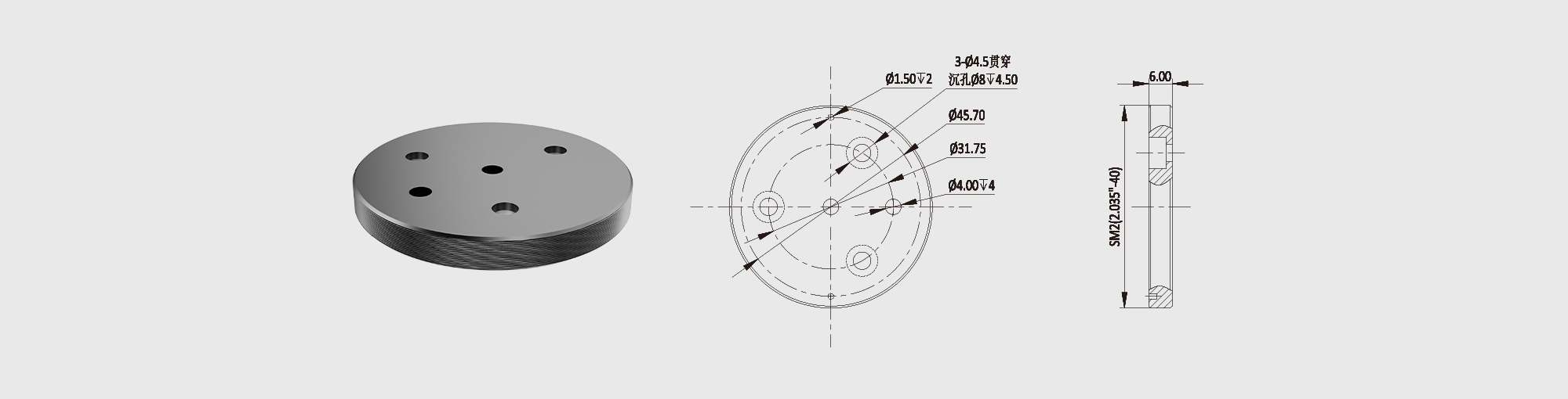 离轴抛物面镜转接板 配合离轴直径Φ50.8mm 外螺纹SM2