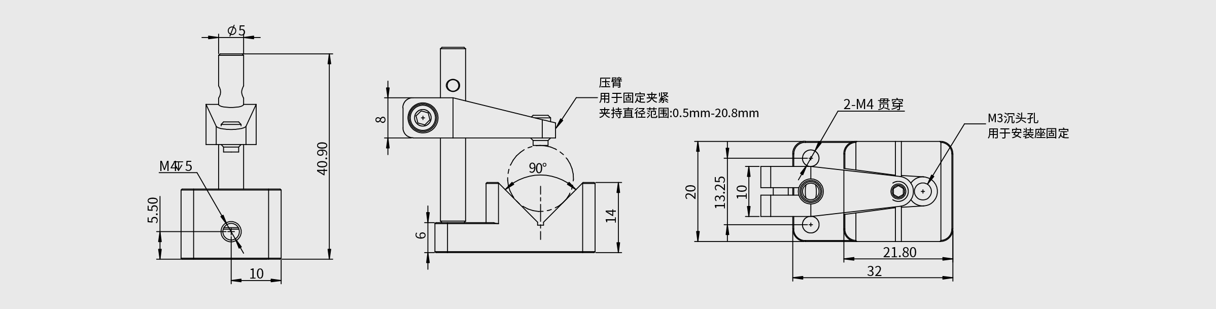 V型夹持器 夹持直径范围0.5-20mm