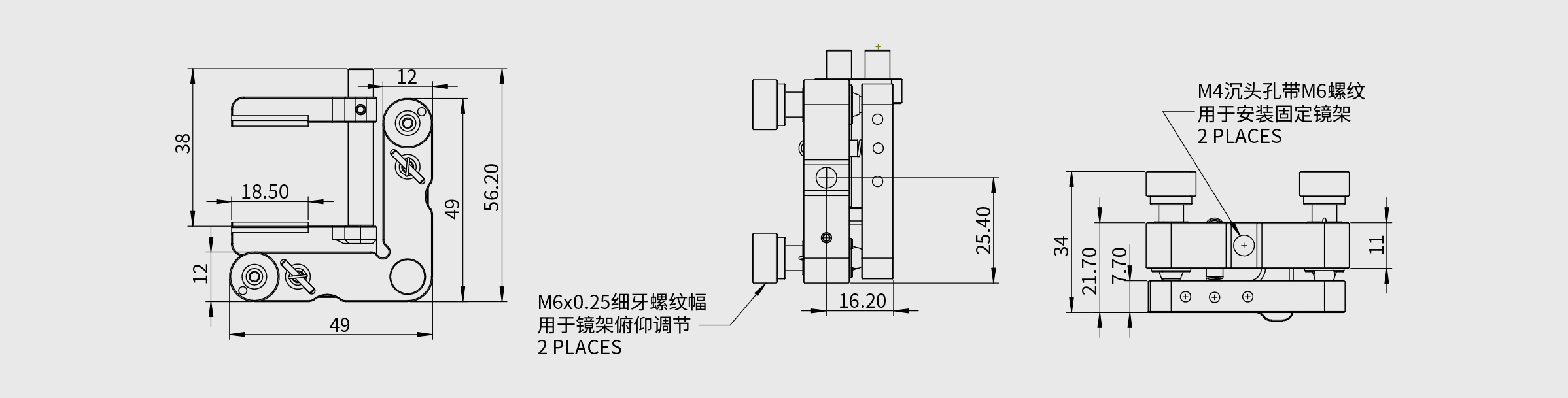 左手系柱透镜调整架 最大夹持高度33mm