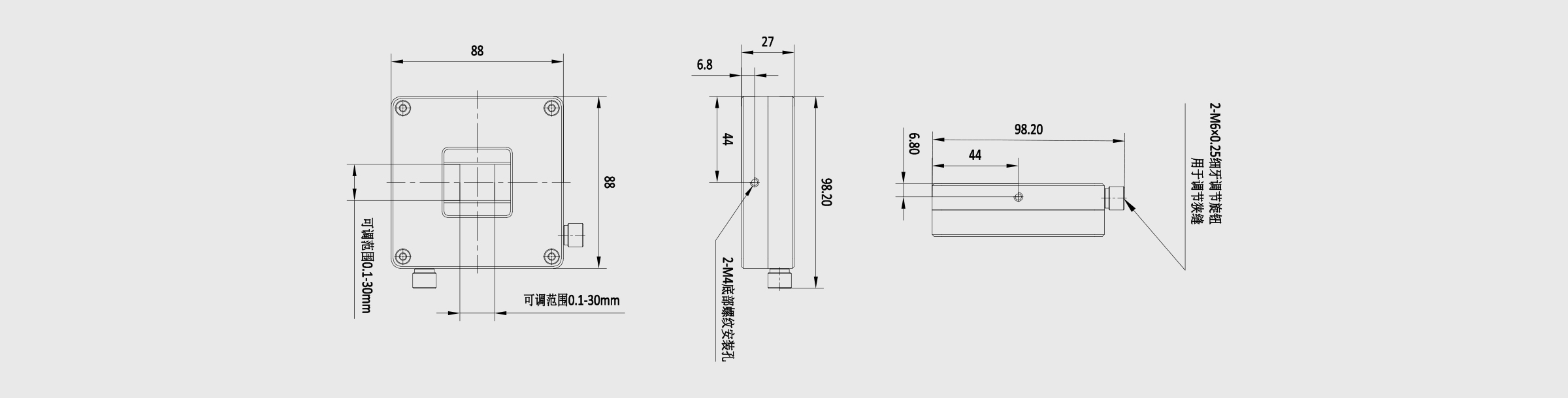 可调狭缝 调节范围0.1-30mm