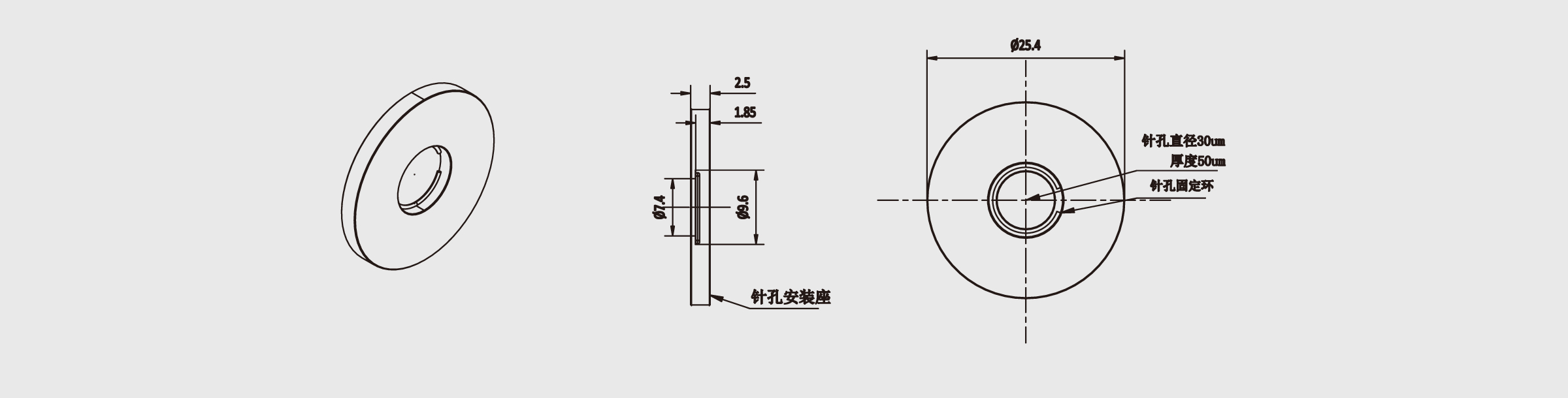 精密针孔 Φ30μm 外径Φ25.4mm