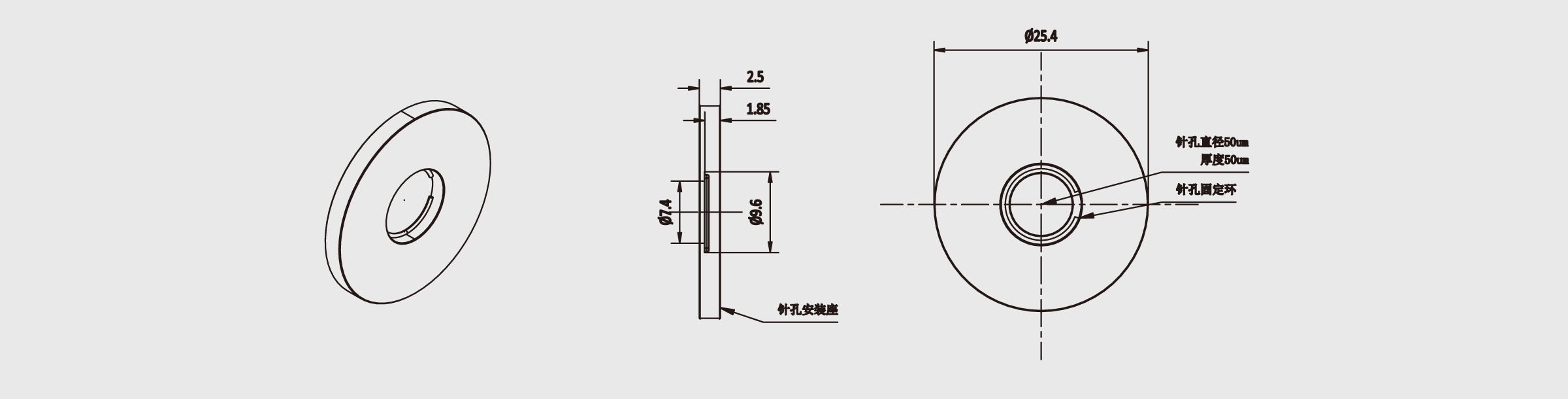 精密针孔 Φ50μm 外径Φ25.4mm