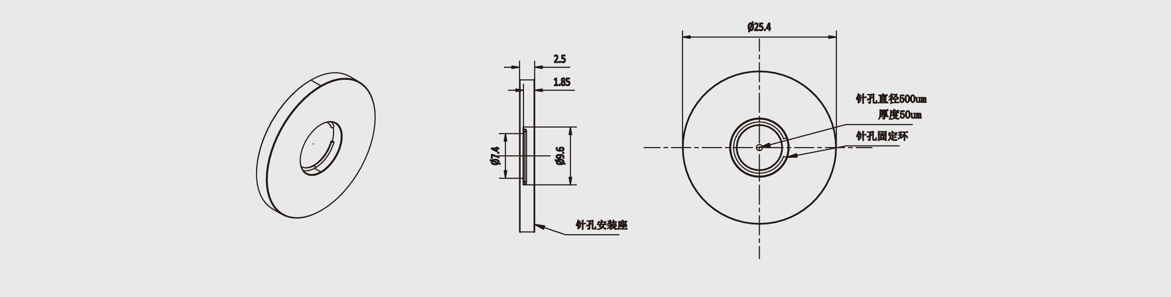 精密针孔 Φ500μm 外径Φ25.4mm