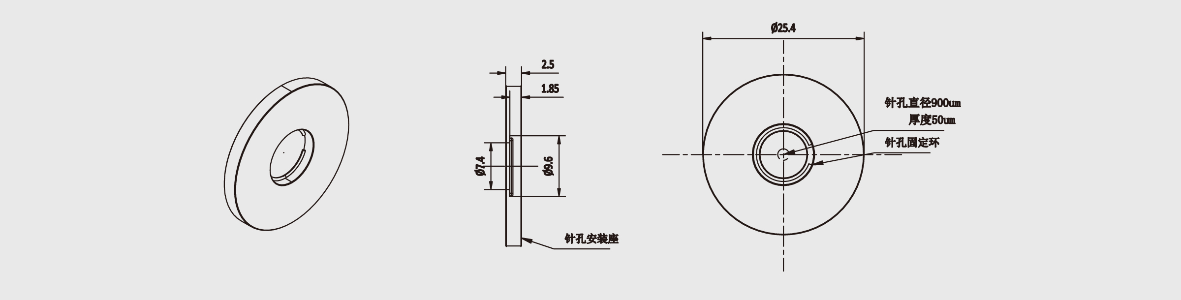 精密针孔 Φ900μm 外径Φ25.4mm