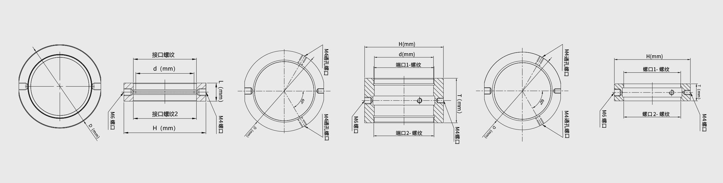 架构固定环 D Φ59mm d Φ38mm