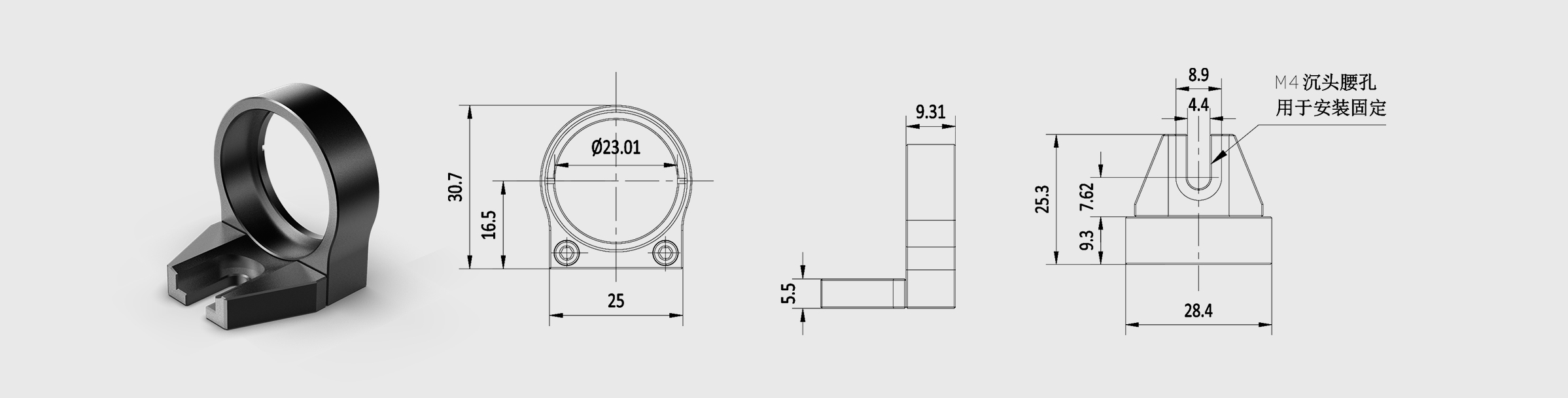 1英寸笼式立方体安装座 SM1压圈 夹持厚度6.3mm